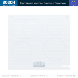 Индукционная варочная панель Bosch PUE612BB1J- фото8