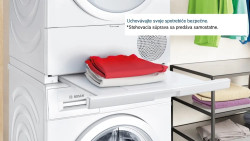 Сушильная машина с тепловым насосом Bosch WQB245A0BY- фото9