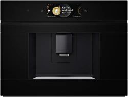 Встраиваемая кофемашина Bosch CTL7181B0- фото