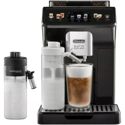 Автоматическая кофемашина DeLonghi Eletta Explore ECAM450.55.G- фото