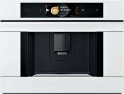 Встраиваемая кофемашина Bosch CTL7181W0- фото5