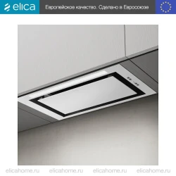 Вытяжка встраиваемая Elica LANE WH/A/52- фото5