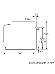 Электрический духовой шкаф Bosch HJG852YT0T- фото7