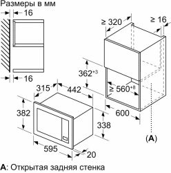 Встраиваемая микроволновая печь Bosch BFL623MB3- фото8