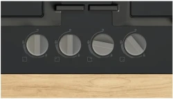 Газовая варочная панель Bosch Serie 4 PNH6B6K40- фото2