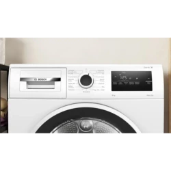 Сушильная машина Bosch WTH8627GPL- фото2