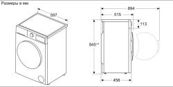Стиральная машина Bosch WLZ2420SME- фото6