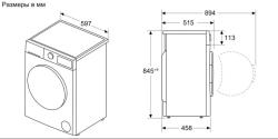 Стиральная машина Bosch WLZ24200ME- фото6