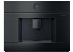 Встраиваемая кофемашина Bosch CTL9181B0- фото3