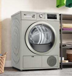 Сушильная машина Bosch WTN86212ME- фото2